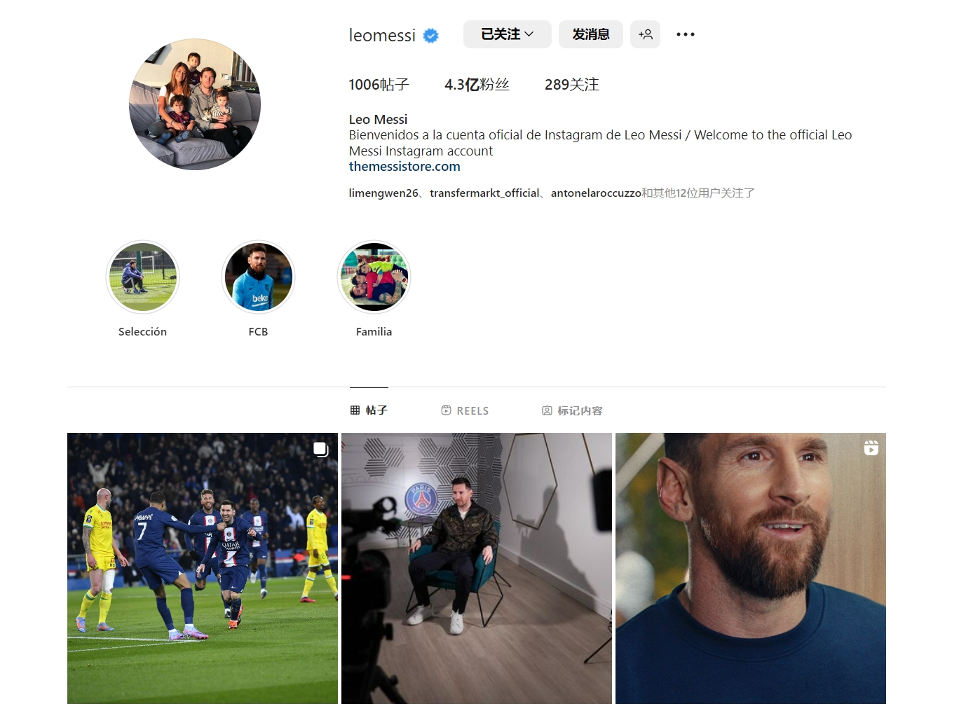 德国俱乐部上座人数排名：多特81365人居首，拜仁75000人次席（德国俱乐部观赛人数排行：多特81365人领跑，拜仁75000人位列第二）