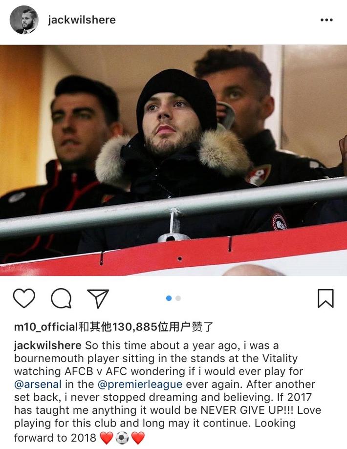 米体：恰20仍有望出战意超杯，阿切尔比预计不会随队去利雅得（米体：恰尔汗奥卢有望赶上意超杯，阿切尔比大概率不随队赴利雅得）