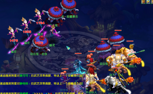 尤其是教练 尤其是教练